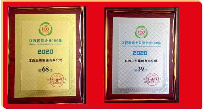 QQ截图20201109164437.jpg QQ截图20201109164437.jpg